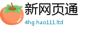 2025最新免费资料大全与新澳门天天彩免费精准大全谜语